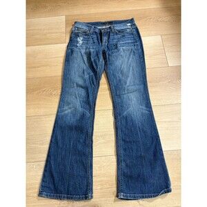 Joe's Jeans Provocateur Women's Flare Bootcut Distressed Denim Jeans W26